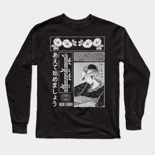 Vintage Streetwear Japanese Urban Style Retro Japan 339 Long Sleeve T-Shirt